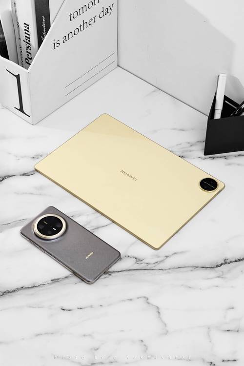 华为二合一平板电脑和笔记本买哪个好,华为平板笔记本电脑二合一推荐-第1张图片-优品飞百科 华为二合一平板电脑和笔记本买哪个好,华为平板笔记本电脑二合一推荐-第1张图片-优品飞百科