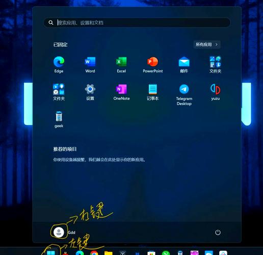 联想小新笔记本忘记密码怎么解锁,联想小新忘记密码怎样打开?-第3张图片-优品飞百科 联想小新笔记本忘记密码怎么解锁,联想小新忘记密码怎样打开?-第3张图片-优品飞百科