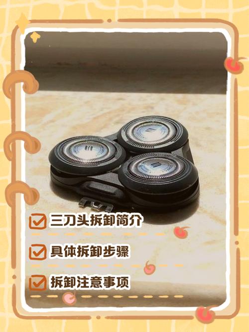 飞利浦hq9170多少钱？飞利浦s7910费用？-第1张图片-优品飞百科