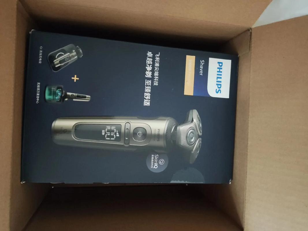 飞利浦hq9170多少钱？飞利浦s7910费用？-第3张图片-优品飞百科