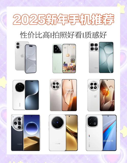 魅族16thplus好不好，魅族16th plus值得入手吗？-第2张图片-优品飞百科