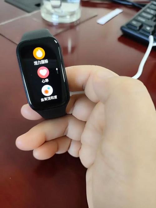 红米手环2内存多大？红米手环cmiit？