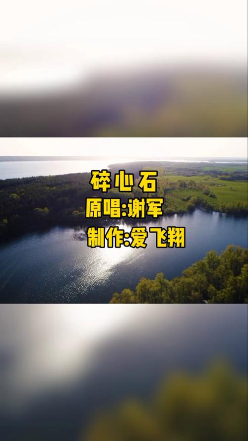 安阳师范今日天气,安阳师范学院天气预报-第2张图片-优品飞百科 安阳师范今日天气,安阳师范学院天气预报-第2张图片-优品飞百科