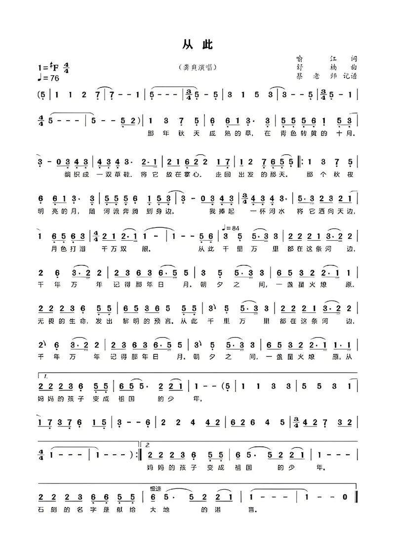 安阳师范今日天气,安阳师范学院天气预报-第3张图片-优品飞百科 安阳师范今日天气,安阳师范学院天气预报-第3张图片-优品飞百科