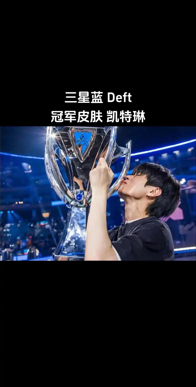 三星十子是s几？三星十子百度百科？-第1张图片-优品飞百科