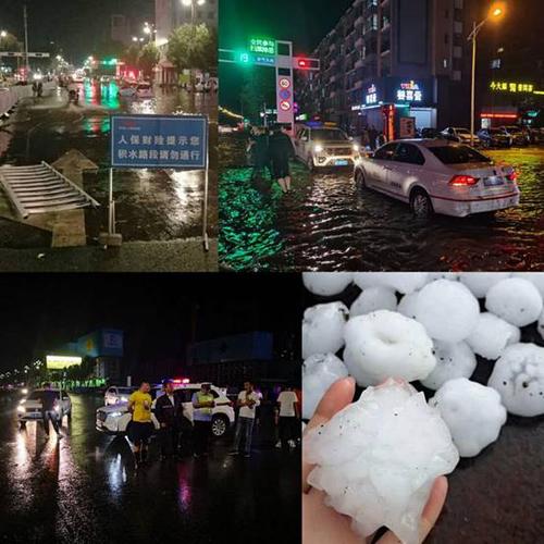 今日夏天雨天气温?今日天气有雨?-第2张图片-优品飞百科 今日夏天雨天气温?今日天气有雨?-第2张图片-优品飞百科