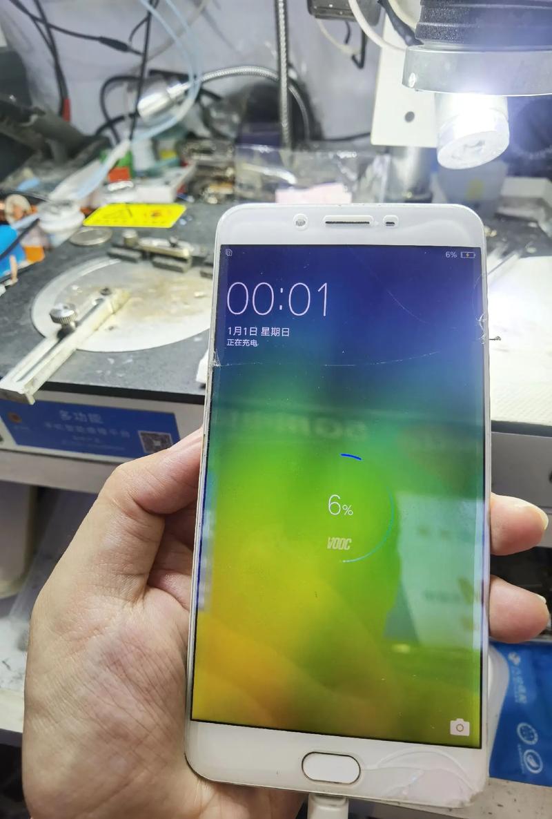 oppor9st刷机方法，oppor9st刷机教程-第4张图片-优品飞百科