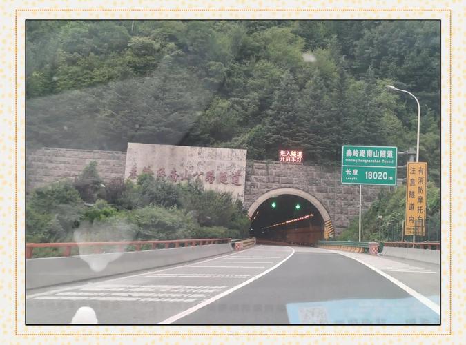 天保口岸今日天气,天保口岸疫情防控-第4张图片-优品飞百科 天保口岸今日天气,天保口岸疫情防控-第4张图片-优品飞百科