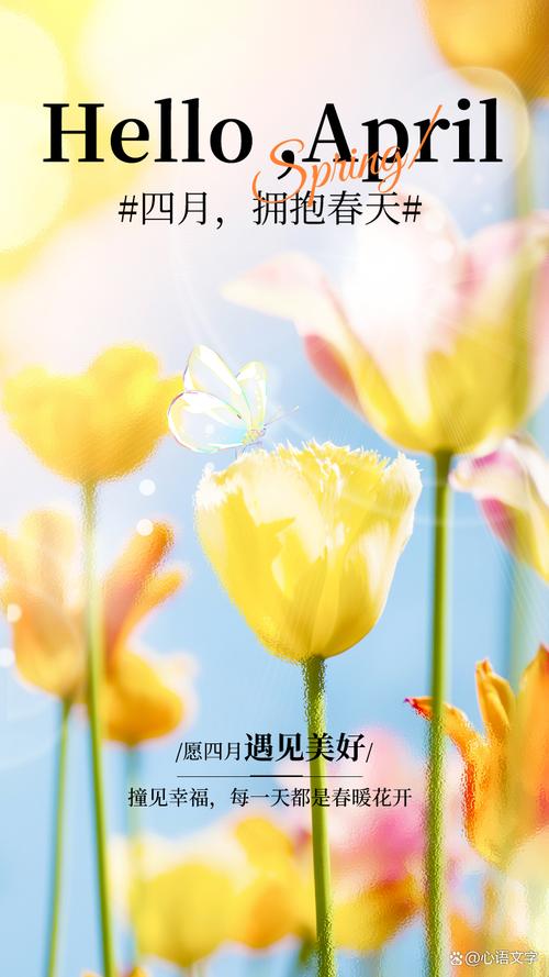 今日淮安天气文案，道德经待人之道-第2张图片-优品飞百科