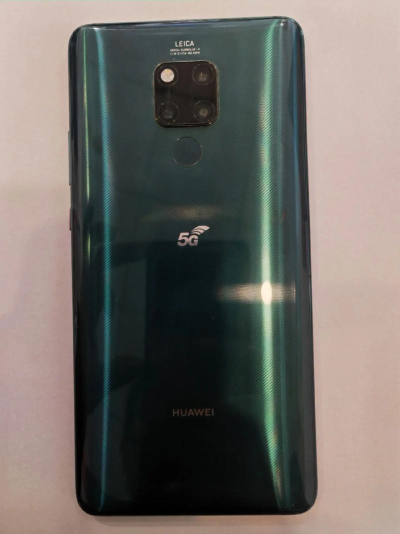 华为mate20x5g费用多少钱？华为mate20x5g官方定价？-第2张图片-优品飞百科