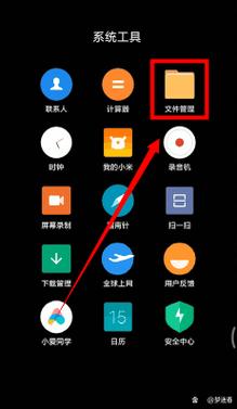 三星s8是哪里出的，三星s8是什么时候的手机-第5张图片-优品飞百科