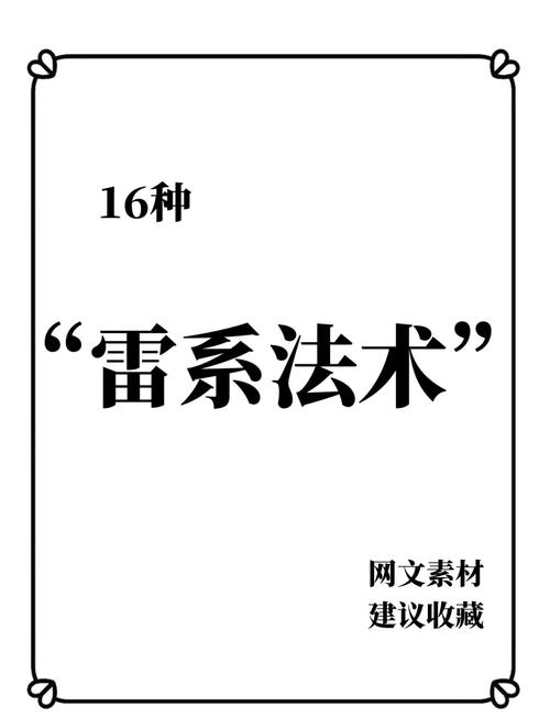 雷神的游戏本质量怎么样,雷神的游戏本质量怎么样啊-第3张图片-优品飞百科 雷神的游戏本质量怎么样,雷神的游戏本质量怎么样啊-第3张图片-优品飞百科