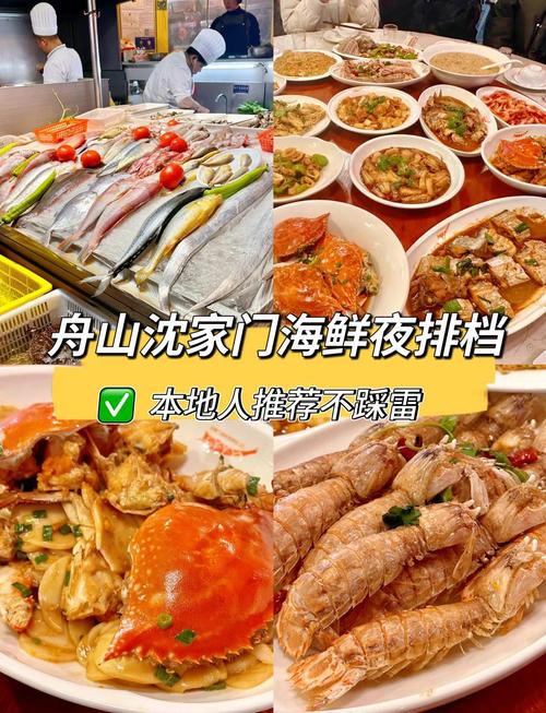 今日下雨东港天气，东港今天有雨吗什么时候能下？-第2张图片-优品飞百科