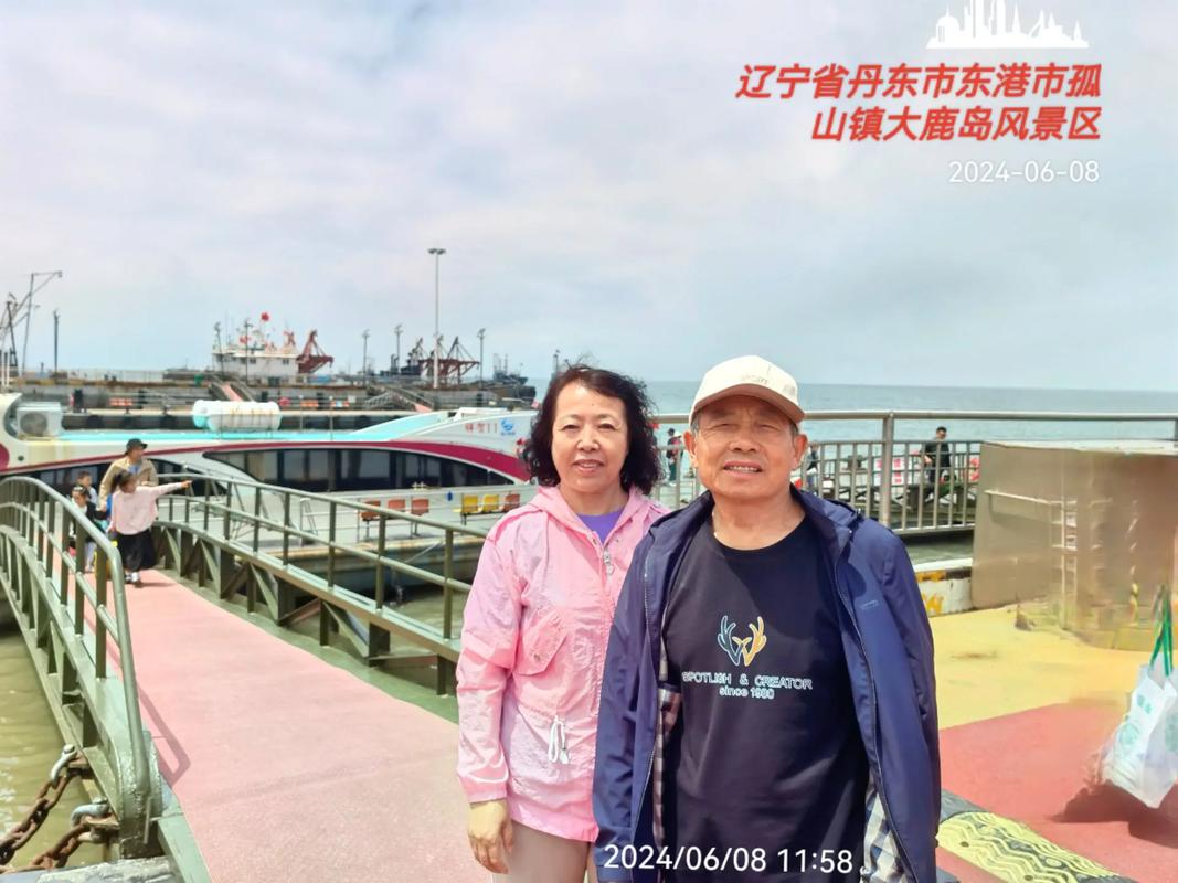 今日下雨东港天气，东港今天有雨吗什么时候能下？-第3张图片-优品飞百科