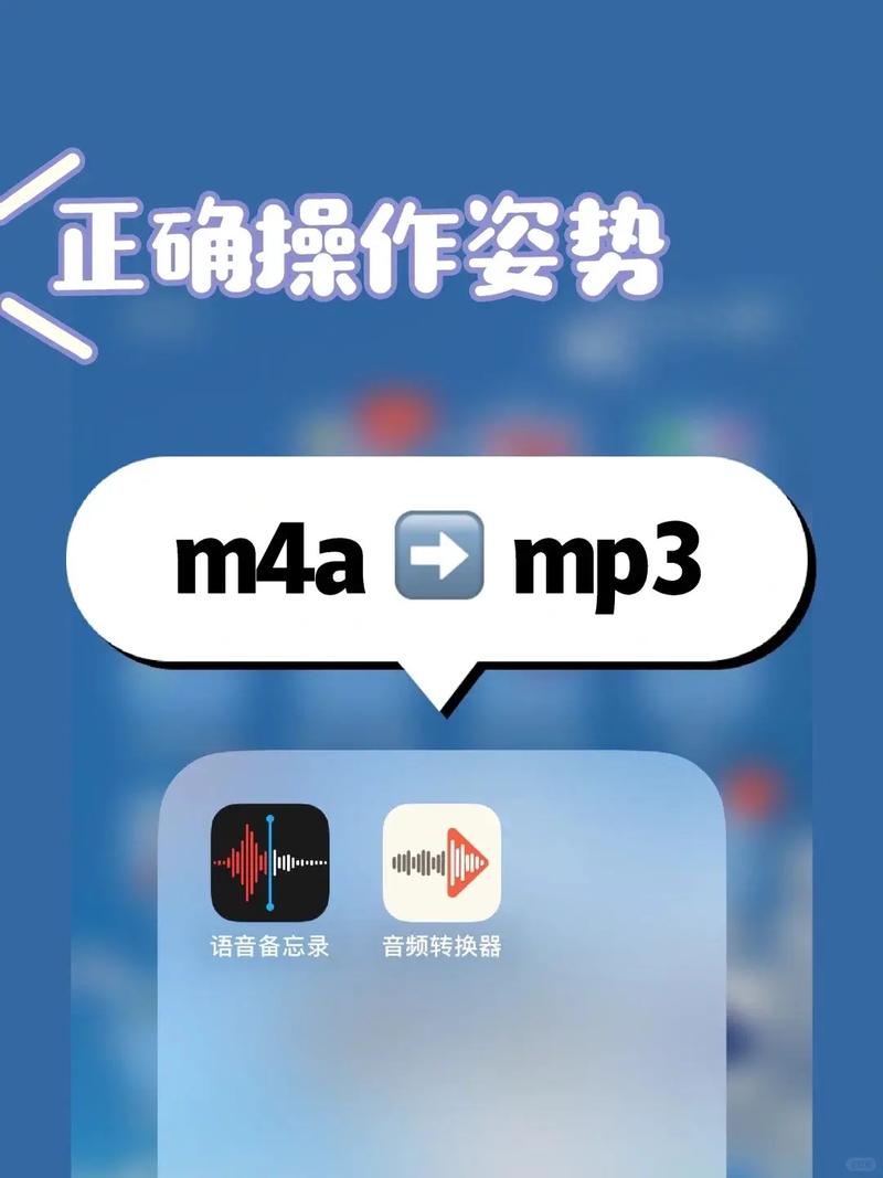 苹果mp4怎么开机？苹果mp4怎么使用教程？