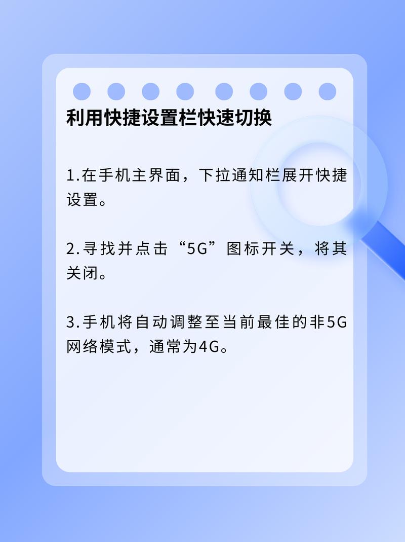小度在家智能屏x8连不上wifi怎么办，小度在家智能屏连不上网？-第4张图片-优品飞百科
