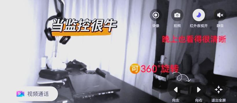 小度在家智能屏x8连不上wifi怎么办，小度在家智能屏连不上网？-第5张图片-优品飞百科