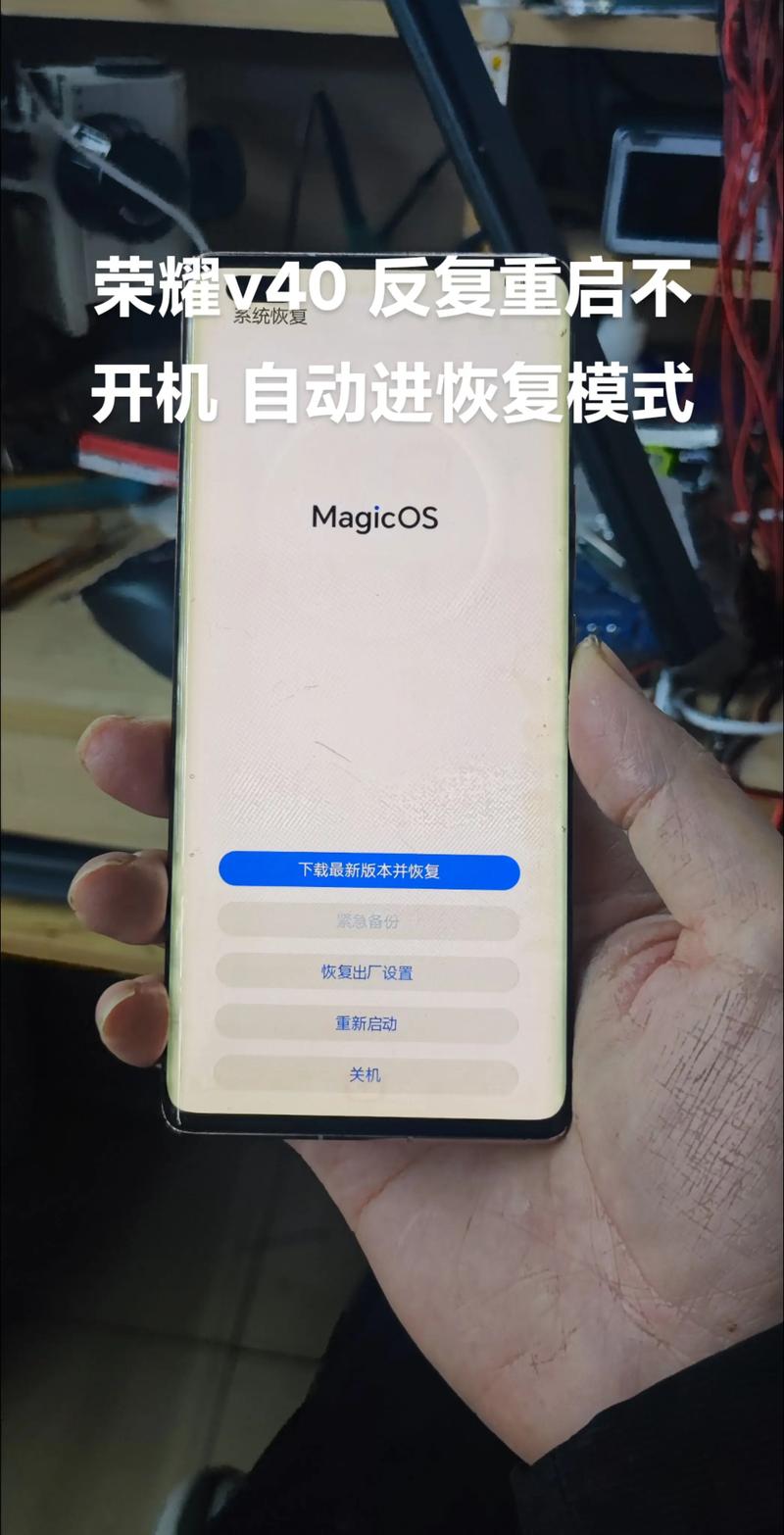 荣耀v40怎么无线充电，荣耀v40无线充电支持吗