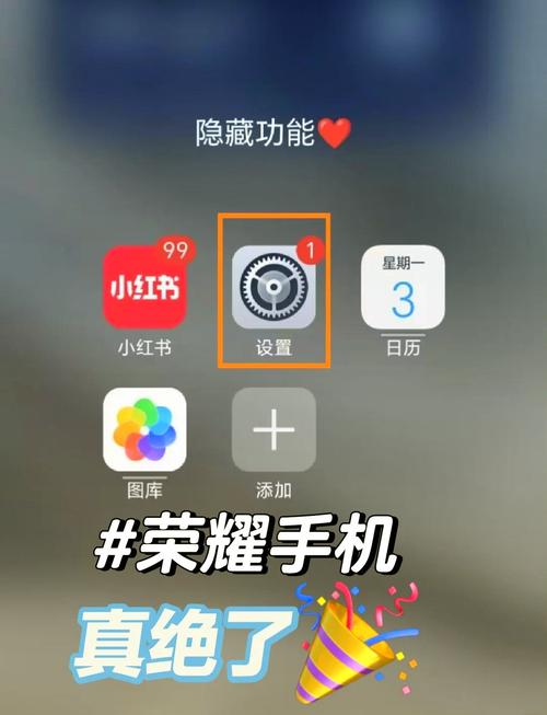 荣耀v40怎么无线充电，荣耀v40无线充电支持吗-第2张图片-优品飞百科