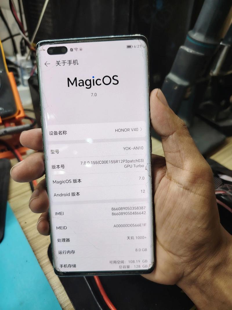 荣耀v40怎么无线充电，荣耀v40无线充电支持吗-第5张图片-优品飞百科