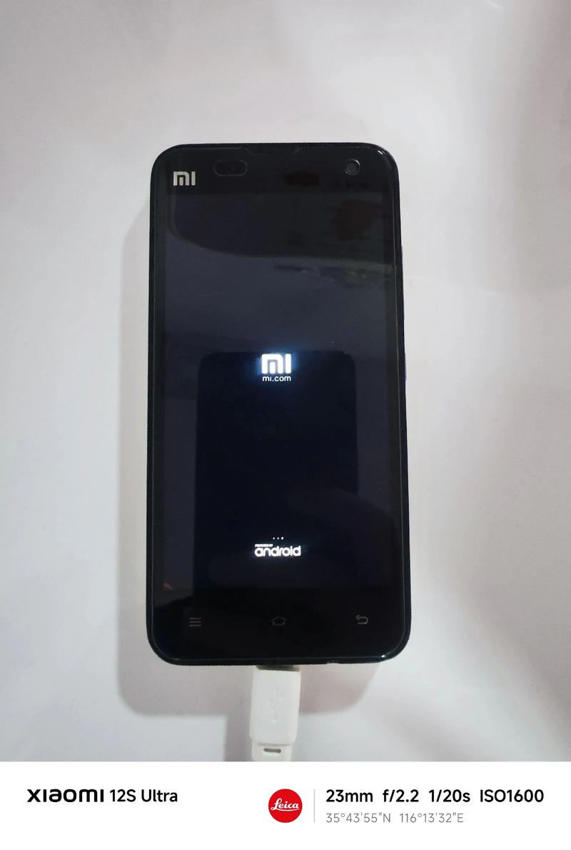 小米2s刷机怎么降级，小米2s刷机深度救砖-第2张图片-优品飞百科