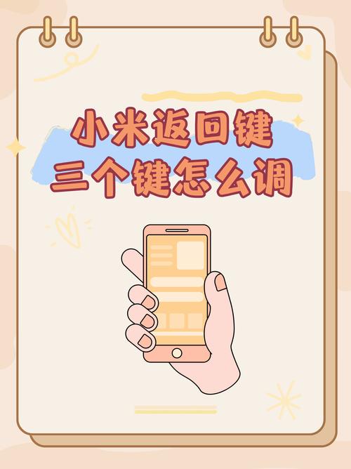 小米2s刷机怎么降级，小米2s刷机深度救砖-第4张图片-优品飞百科