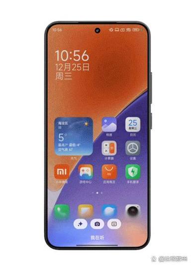 小米什么时候用鸿蒙系统，小米手机什么时候能用鸿蒙-第3张图片-优品飞百科