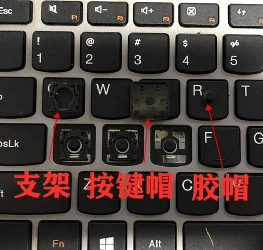 笔记本键盘怎么安装，笔记本键盘是怎么安装的-第3张图片-优品飞百科