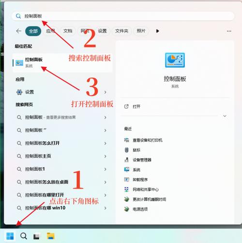 打印机a3怎么设置,打印机设置a3纸?-第6张图片-优品飞百科 打印机a3怎么设置,打印机设置a3纸?-第6张图片-优品飞百科