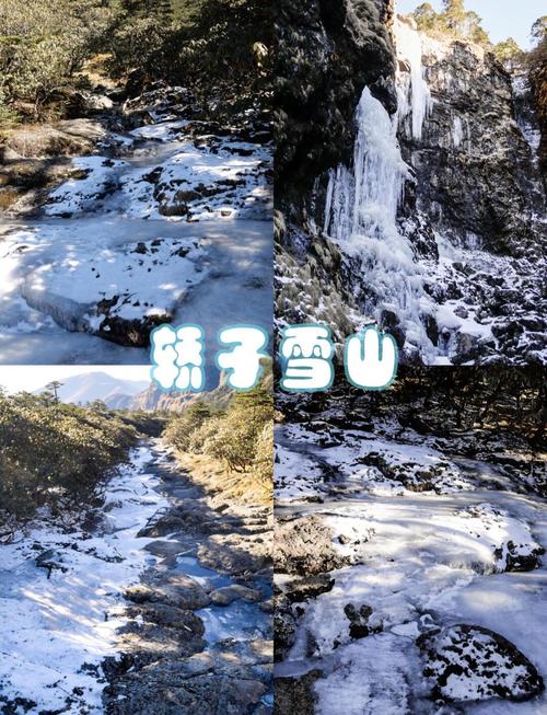 今日云南天气如何?云南的今天天气?-第3张图片-优品飞百科 今日云南天气如何?云南的今天天气?-第3张图片-优品飞百科