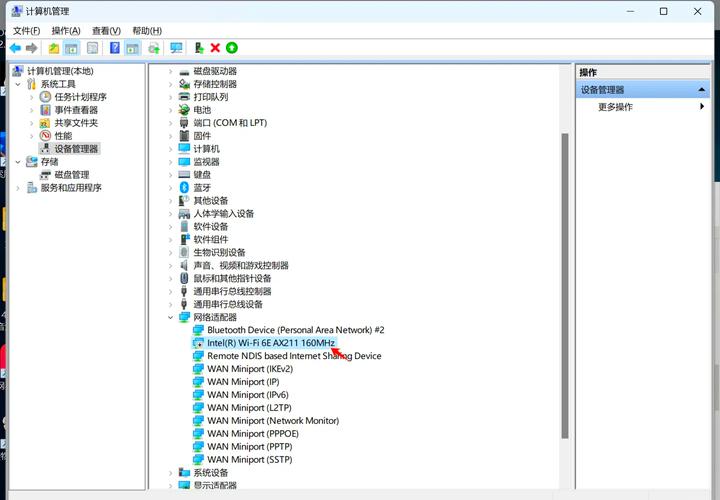 联想y450无线网卡驱动怎么安装，联想y450无线网卡驱动下载-第3张图片-优品飞百科