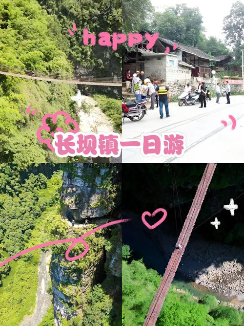 长坝今日天气预报,长坝今日天气预报查询?-第1张图片-优品飞百科 长坝今日天气预报,长坝今日天气预报查询?-第1张图片-优品飞百科