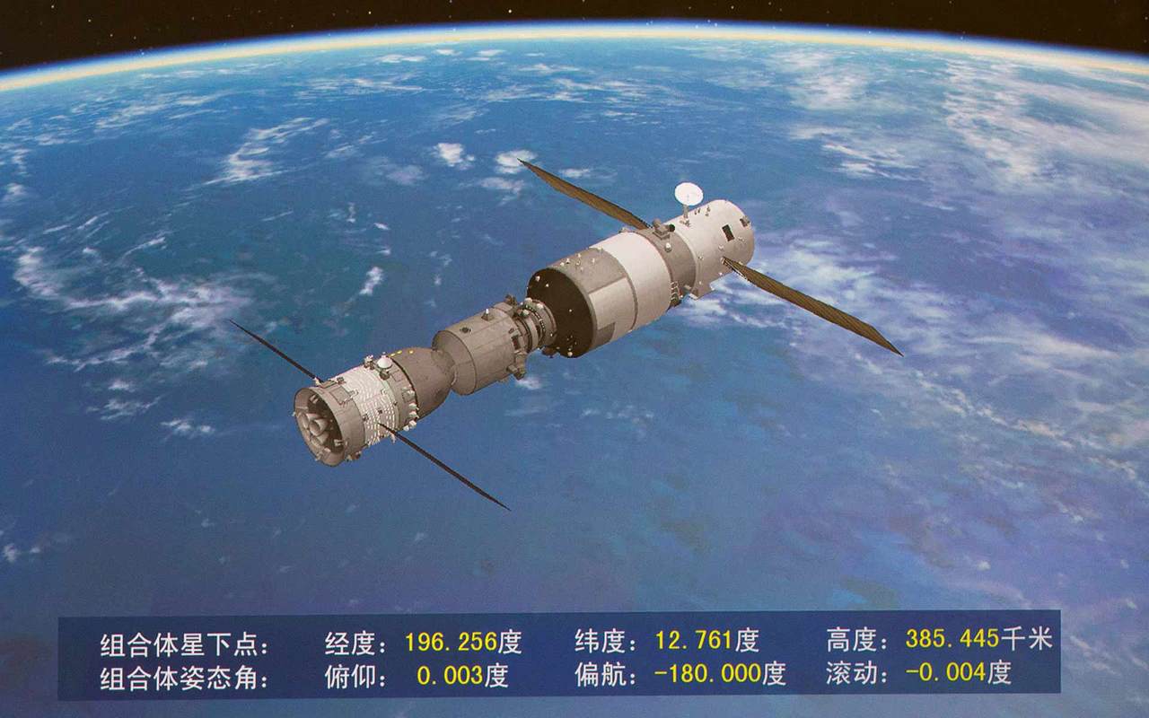 神舟十一号飞船属于哪个天体系统，神舟十一号飞船是天体吗-第5张图片-优品飞百科