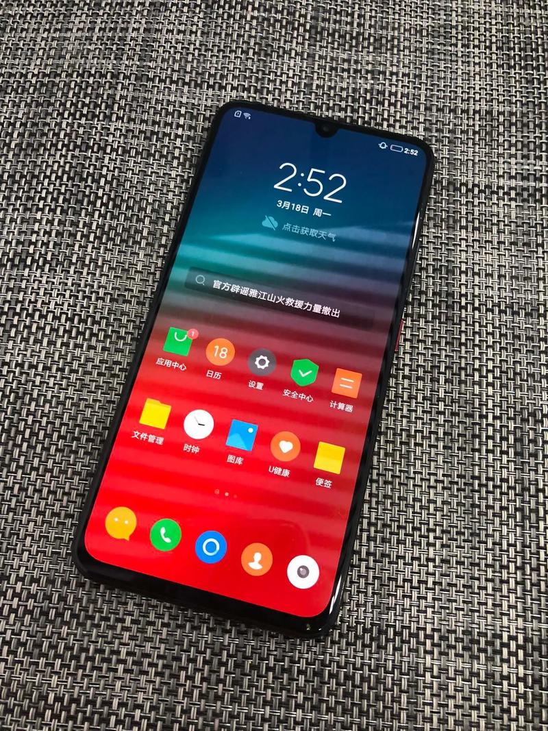 联想z6和z6pro有啥区别，联想z6与z6pro区别-第1张图片-优品飞百科