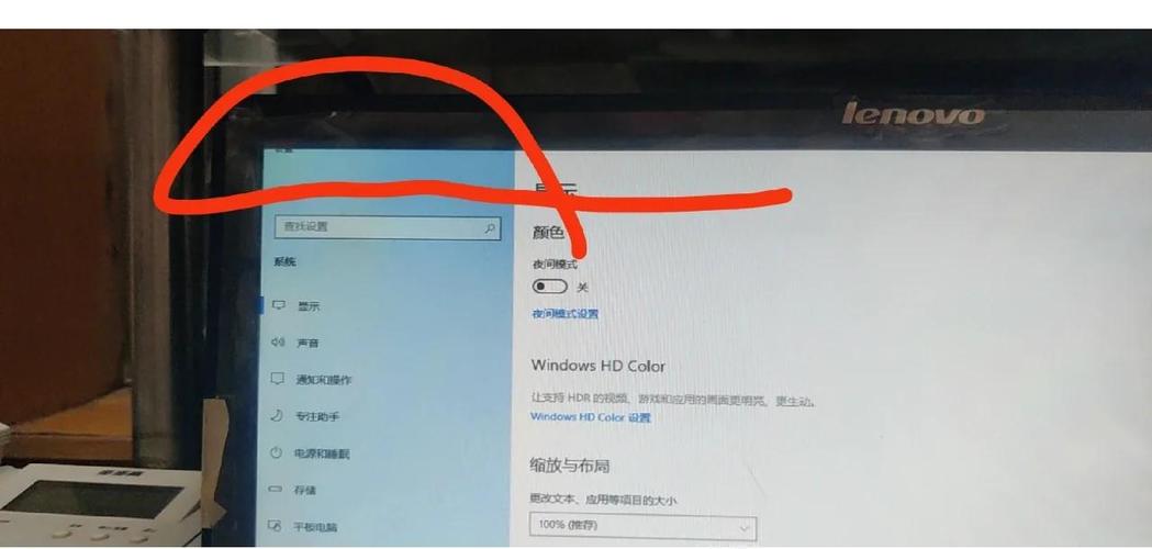 amdvga驱动是什么驱动？amd vga driver是什么驱动？-第2张图片-优品飞百科