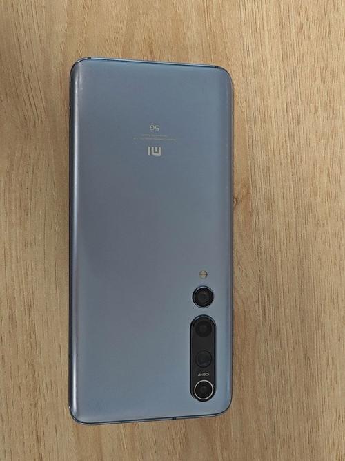 小米10市场价多少钱，小米10现在市场价-第4张图片-优品飞百科