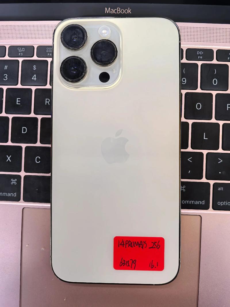 苹果14max值得买吗，苹果14pro max多少钱-第1张图片-优品飞百科