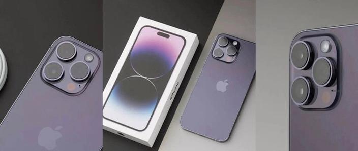 苹果14max值得买吗，苹果14pro max多少钱-第3张图片-优品飞百科