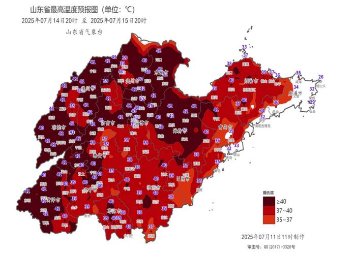 诸城地区今日天气？诸城地区今日天气情况？-第2张图片-优品飞百科