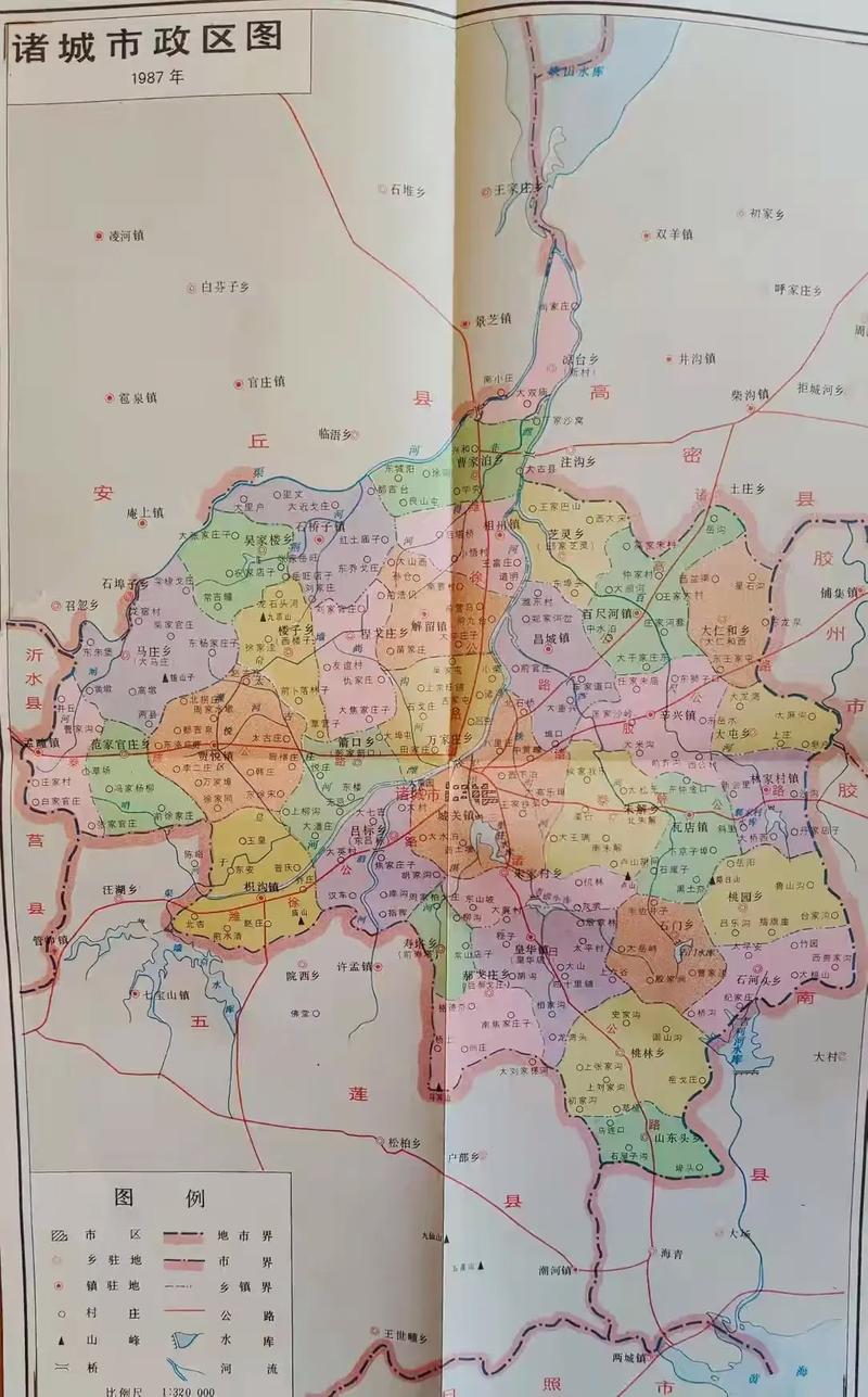 诸城地区今日天气？诸城地区今日天气情况？-第4张图片-优品飞百科