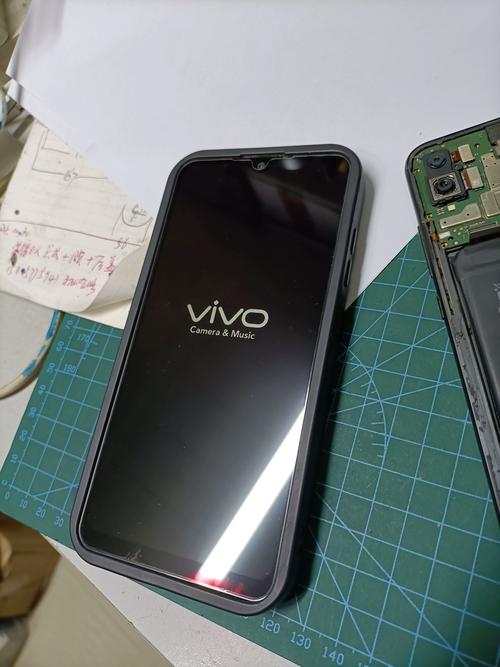 vivoy85屏幕多大？vivoy85屏幕多大尺寸？-第2张图片-优品飞百科