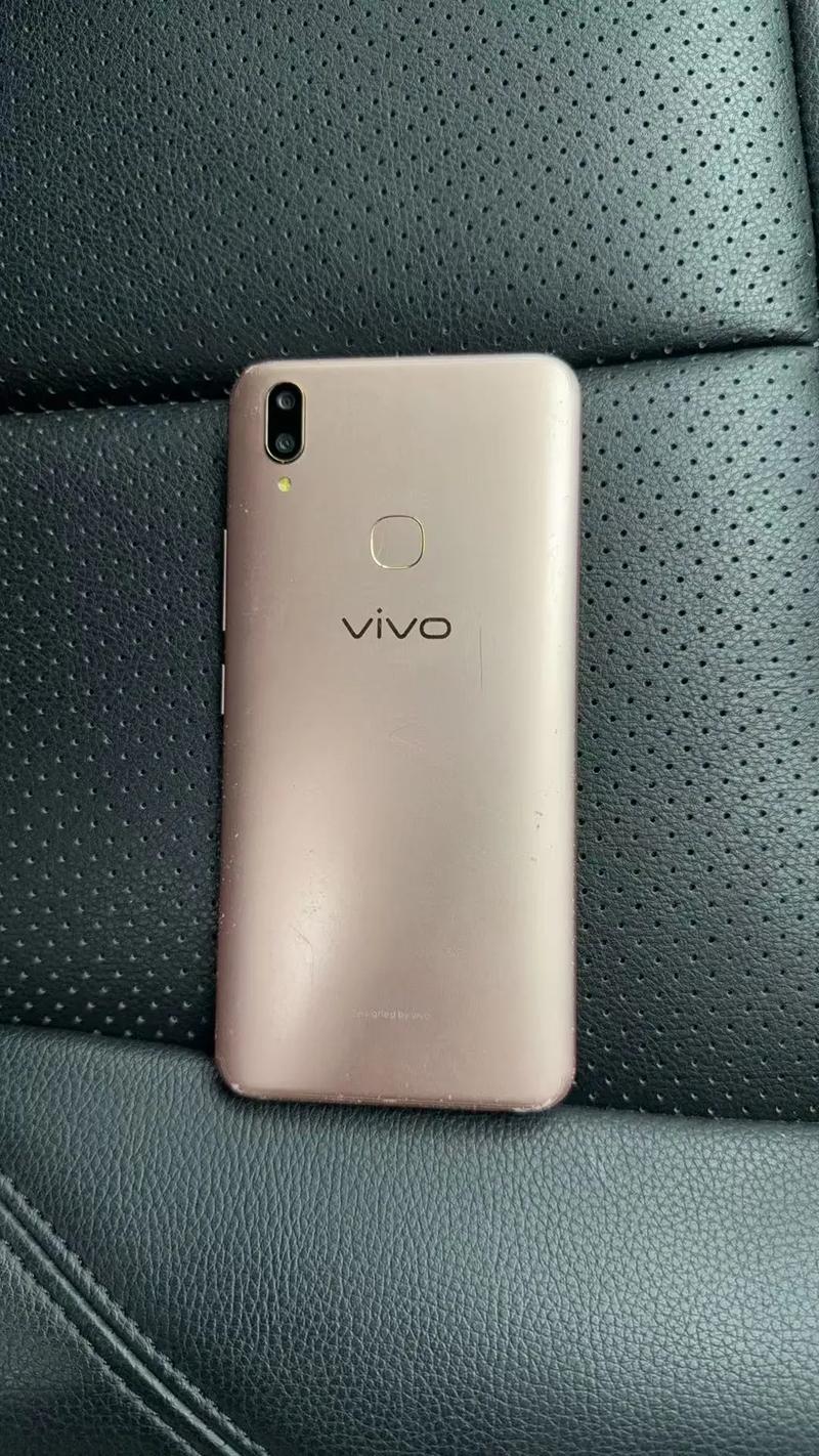 vivoy85屏幕多大？vivoy85屏幕多大尺寸？-第4张图片-优品飞百科