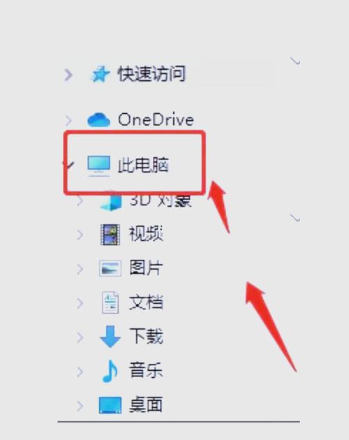 联想小新pro13键盘灯怎么开，联想小新pro132020键盘灯？-第2张图片-优品飞百科