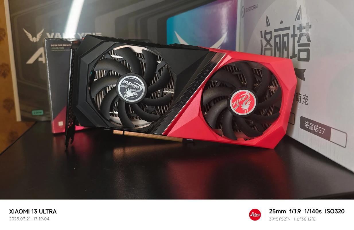 rtx3060ti是高端显卡吗，rtx3060ti显卡什么水平-第2张图片-优品飞百科