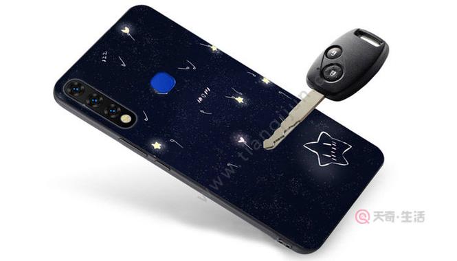 vivov1934a售价多少钱？vivov1934a费用？-第2张图片-优品飞百科