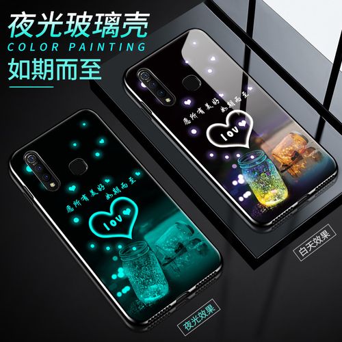 vivov1934a售价多少钱？vivov1934a费用？-第3张图片-优品飞百科