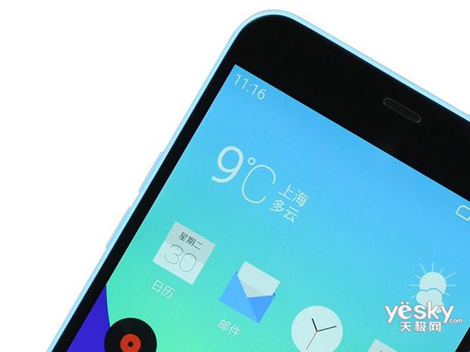 魅蓝note电信版和移动版哪个好，魅蓝note3移动版支持电信卡吗？-第4张图片-优品飞百科