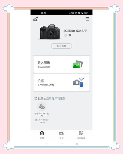 佳能7d有没有wifi功能，佳能7d可以连接无线wfai吗-第5张图片-优品飞百科