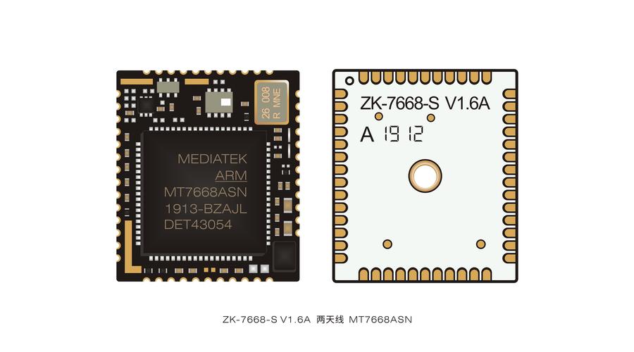 8205a芯片的主要功能，820a 芯片？-第5张图片-优品飞百科