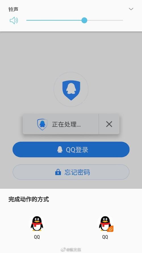 qq最低支持哪个版本的ios，ios哪个版本最流畅？-第4张图片-优品飞百科